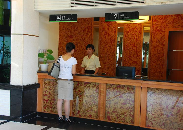 厦门合佳酒店机场店主图