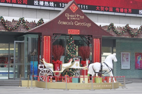 金鹰国际购物中心(金鹰天地)-南京市必去景点