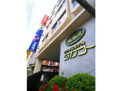 Takako酒店