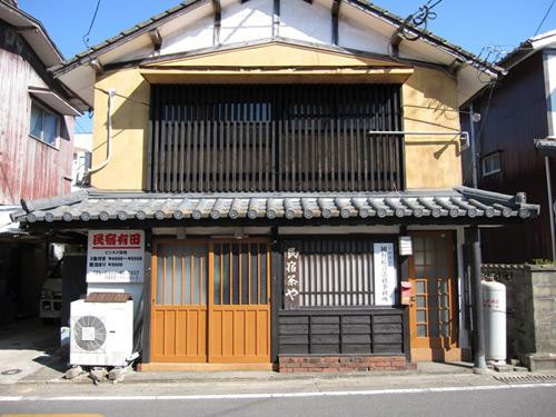 Minshuku Arita