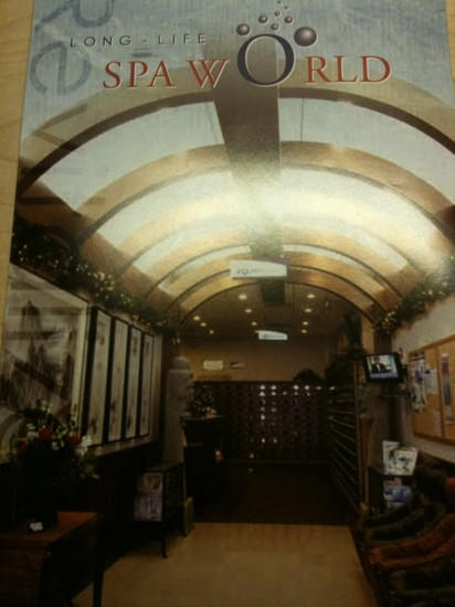 Spa World-森特维尔必去景点