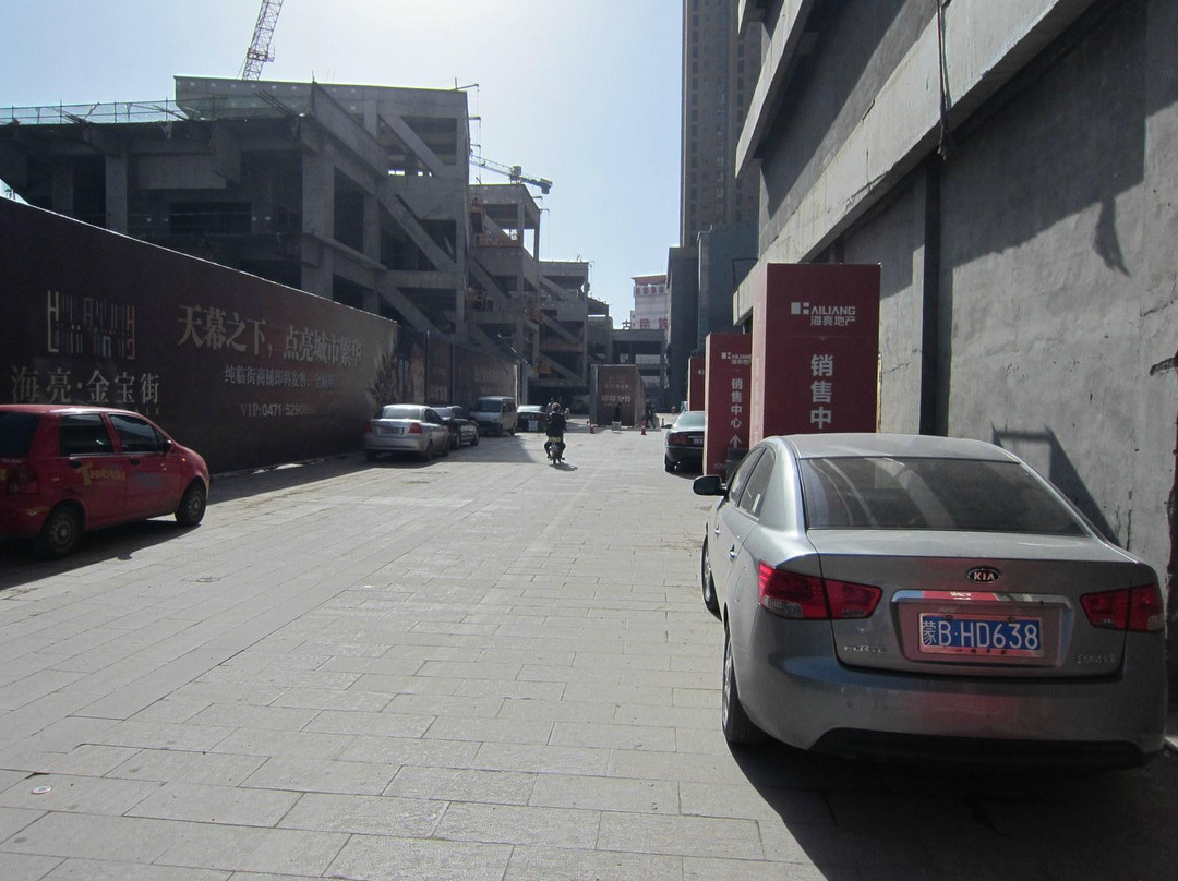 海亮广场大酒店主图