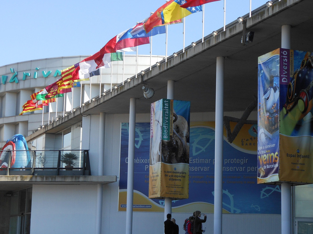 巴塞罗那水族馆-巴塞罗那必去景点