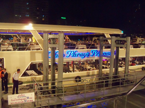 Chao Phraya Princess Dinner Cruise-曼谷必去景点