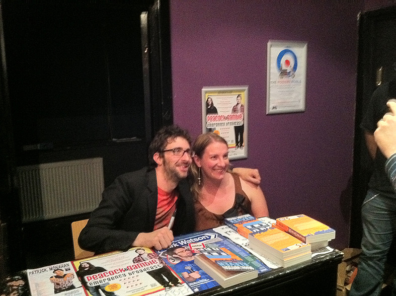 Laugh Inn-切斯特必去景点