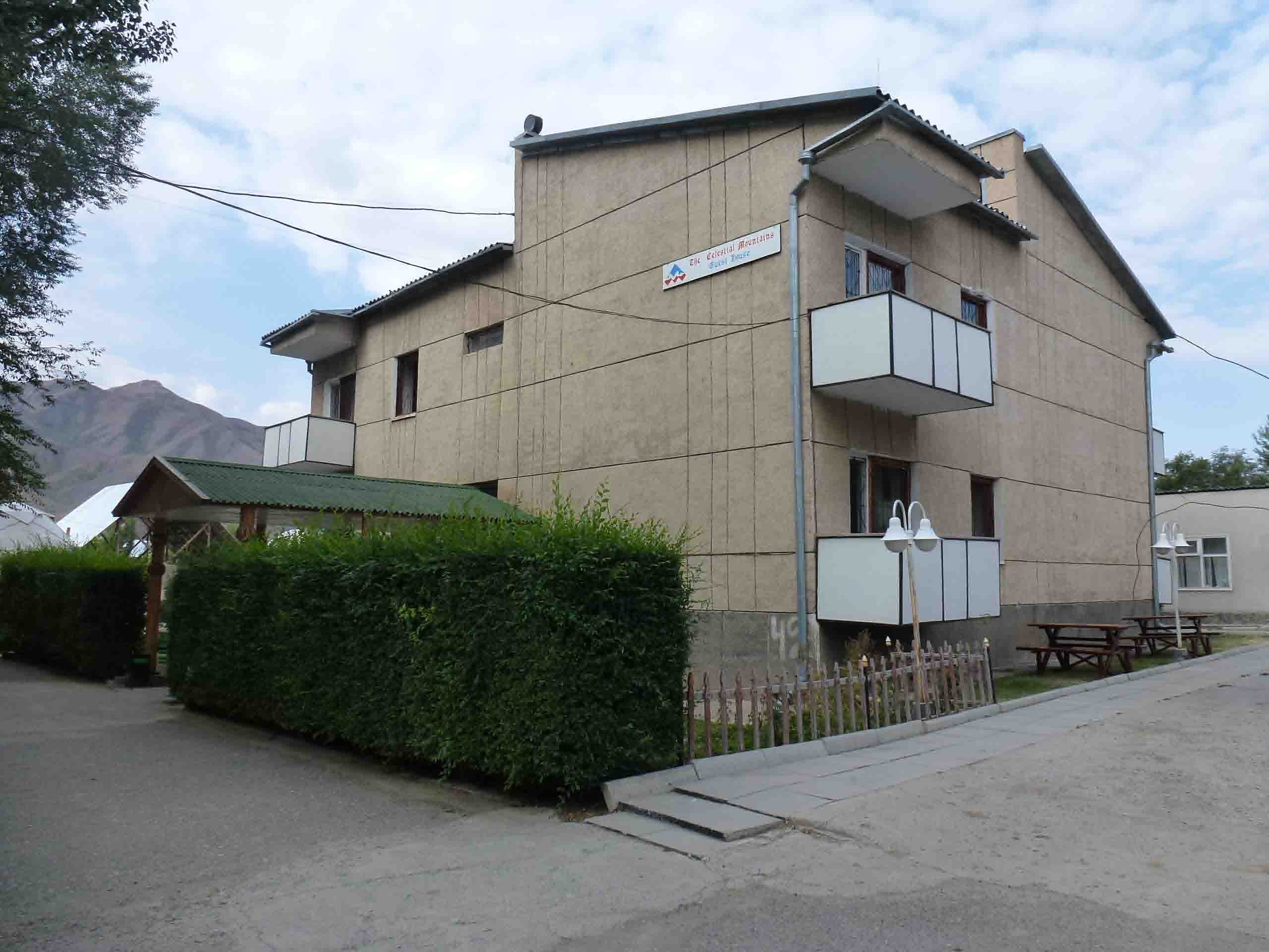 Celestial Mountains Guest House-客卧