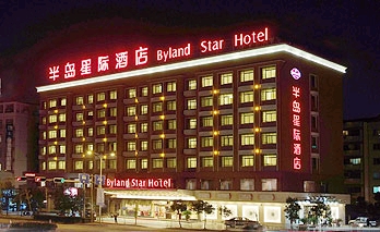 半岛星际酒店-客卧