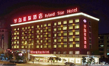 半岛星际酒店主图