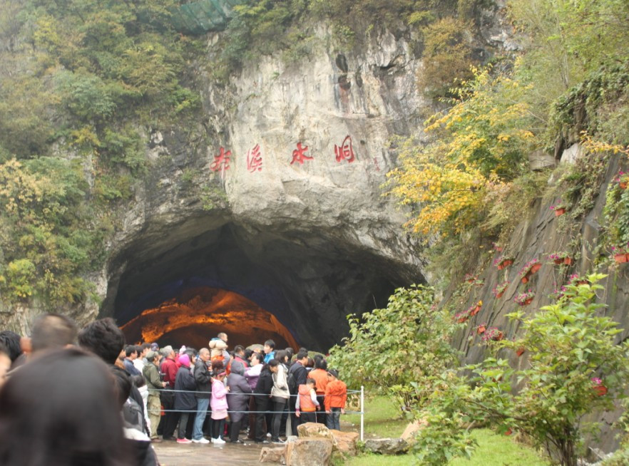 本溪水洞-本溪市必去景点