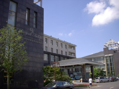 朱家角皇家郁金香花园酒店主图