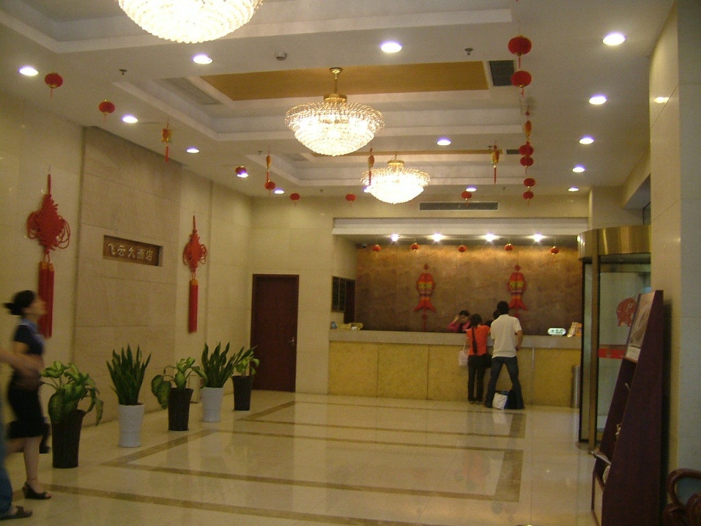 汉庭优佳酒店(南京新街口总统府店)主图