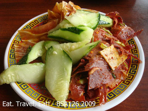 Yun Nan Garden主图