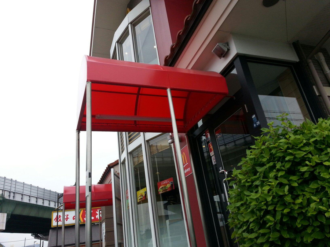 マクドナルド 中央大通り長田店