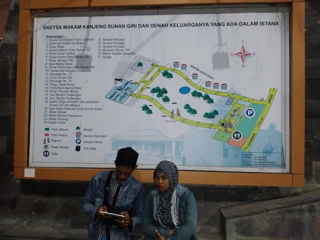 Sunan Giri Mosque and Tomb-Gresik必去景点