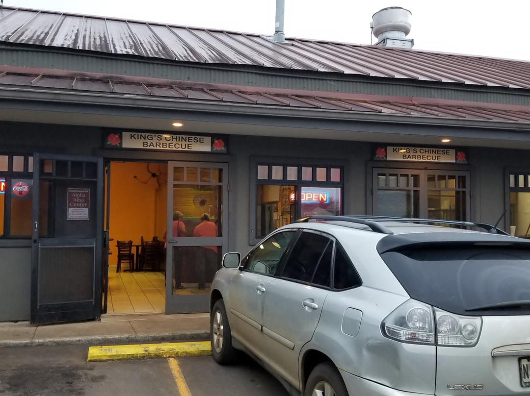 Kings BBQ & Chinese Restaurant