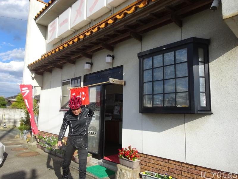 ラーメン光華