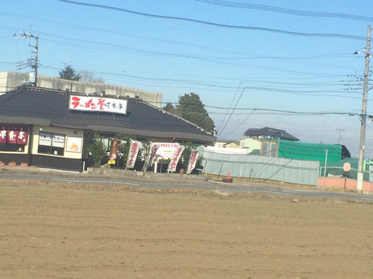 ラーメン屋 壱番亭 境店