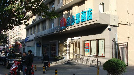 宜必思酒店(北京三里屯呼家楼地铁站店）-浴室