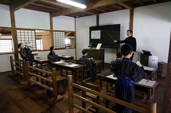 Jubun Iwashina Gakko景点图片