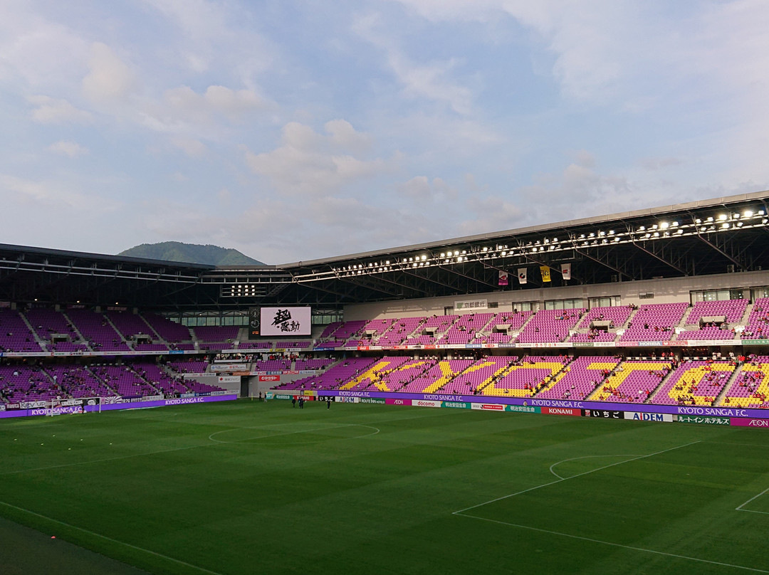 Sanga Stadium by KYOCERA-龟冈市必去景点