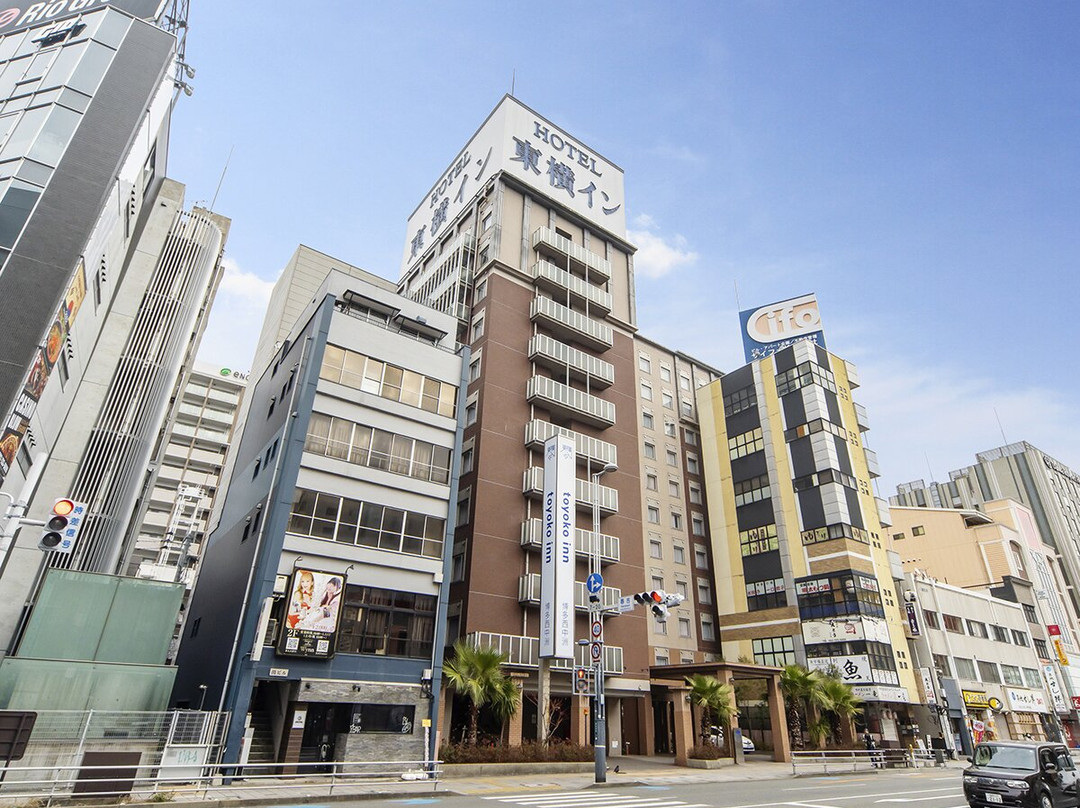 Toyoko Inn Hakata Nishinakasu