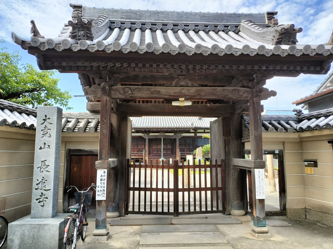 Joon-ji Temple-尼崎市必去景点
