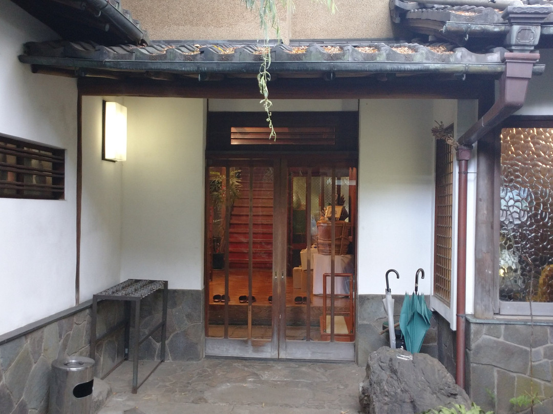 Ryokan Seiko主图