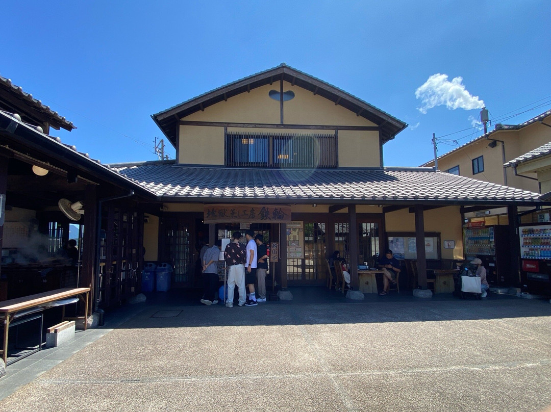 自助地狱蒸餐厅-别府市必去景点