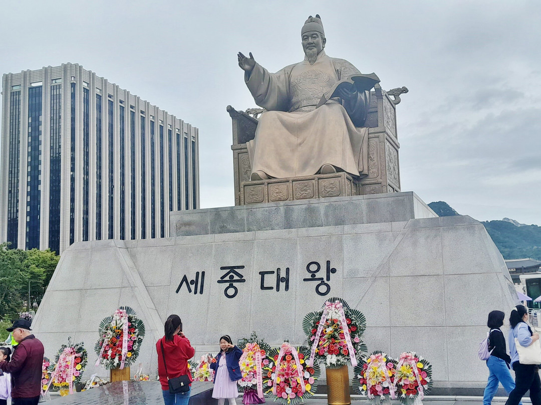 Statue of Sejong the Great景点图片