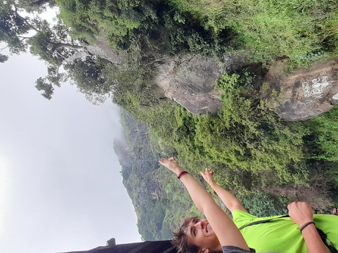 Ravana Sky Pond-埃勒必去景点
