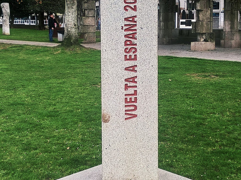Monumento a la Vuelta Ciclista a España