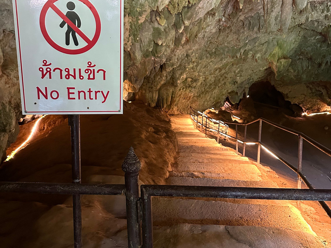 Tham Khao Luang Cave-清盛必去景点