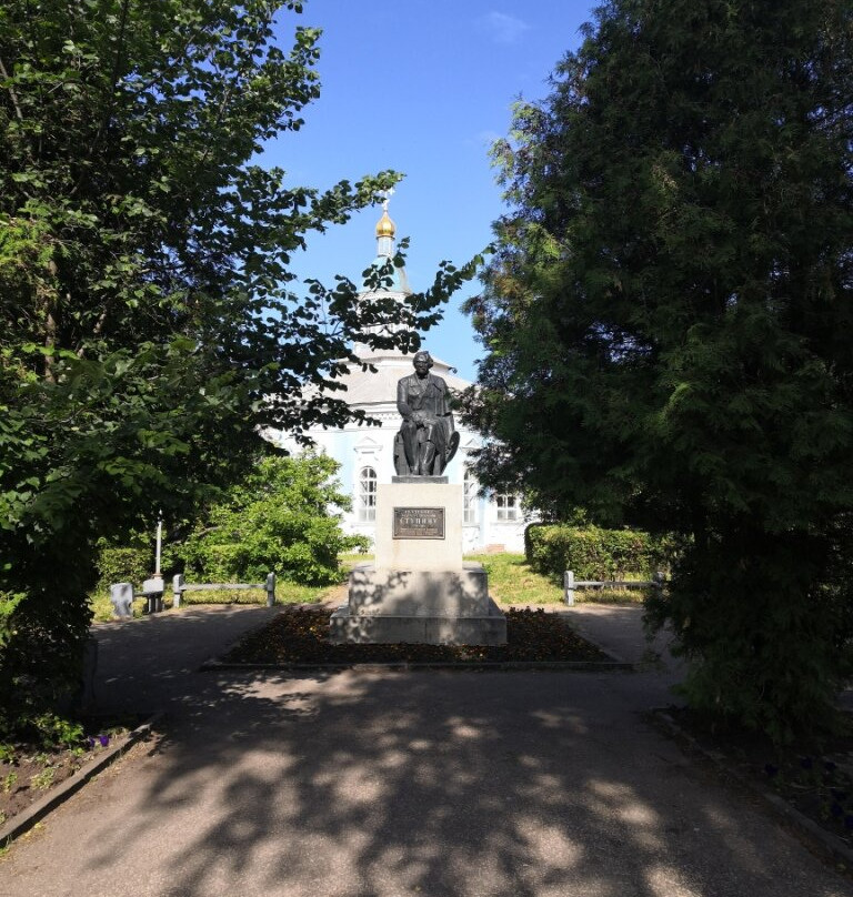 Monument to Stupin景点图片