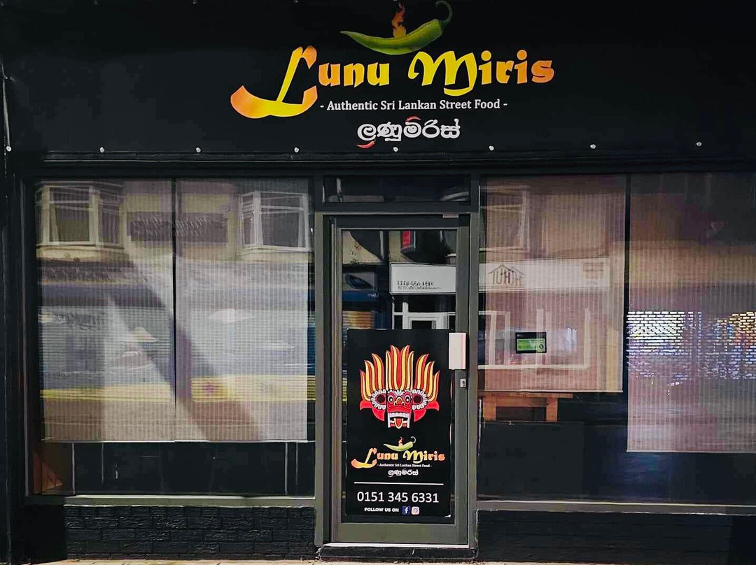 Lunu Miris