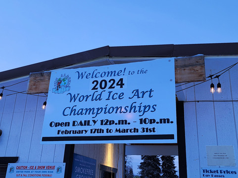 Ice Alaska Ice Park-费尔班克斯必去景点