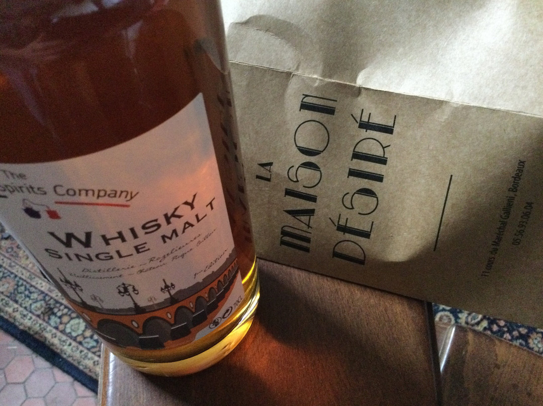 Maison Désiré-波尔多必去景点