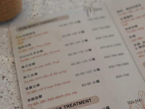 Sum Spa Danang-岘港必去景点