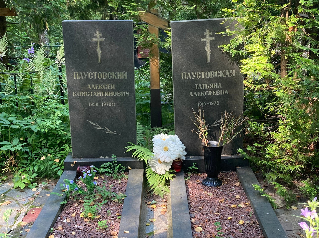 Old Cemetery-Tarusa必去景点