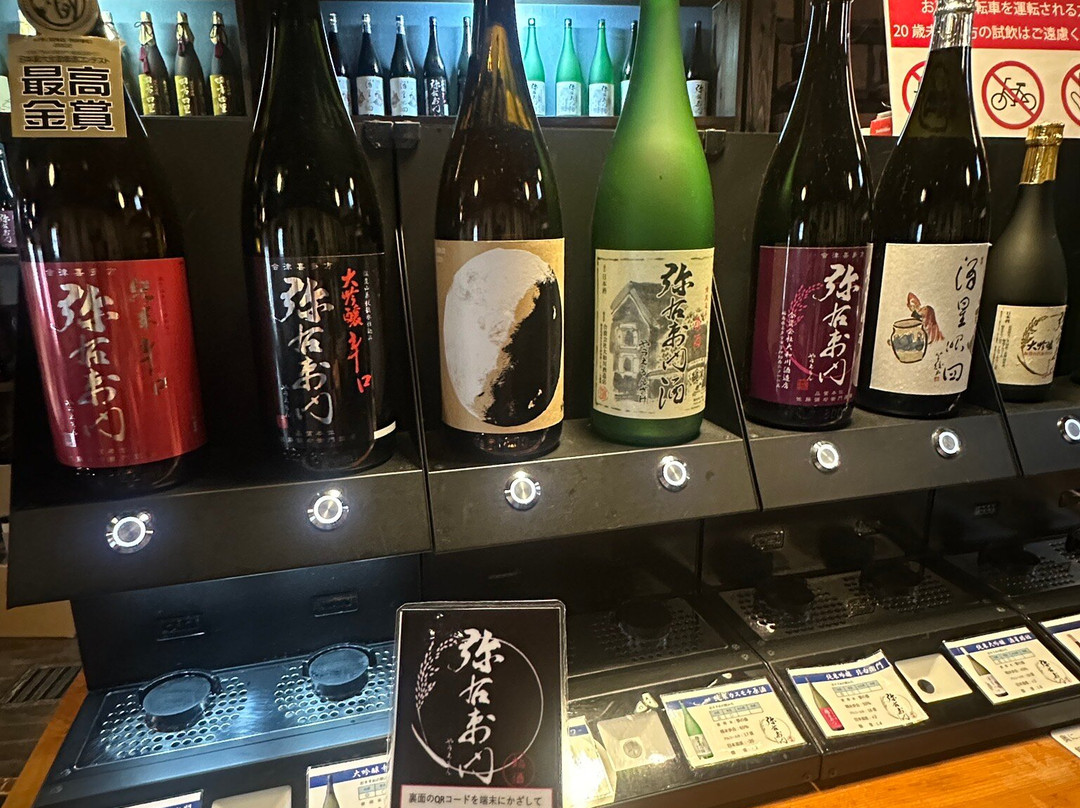 Yamatogawa Sake Brewery Northern Climate Museum-喜多方市必去景点