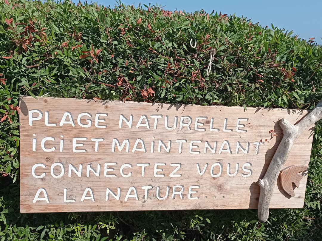 Plage de l'Escalet-Ramatuelle必去景点