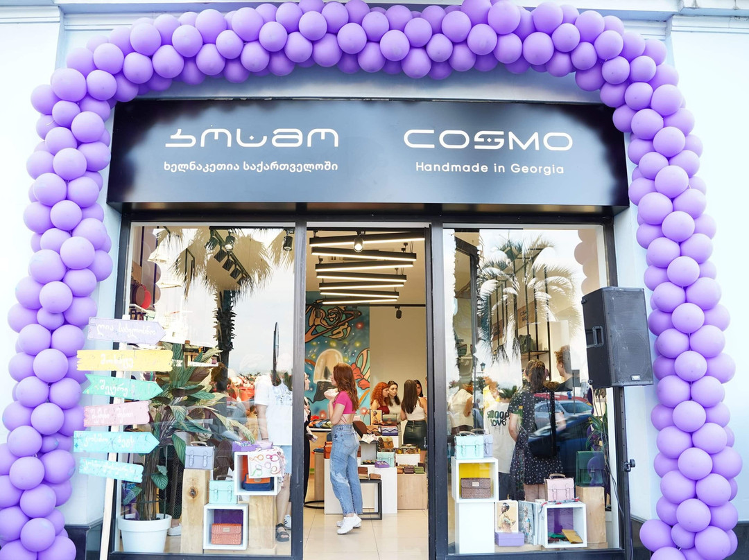 Cosmo Open Workshop-巴统必去景点