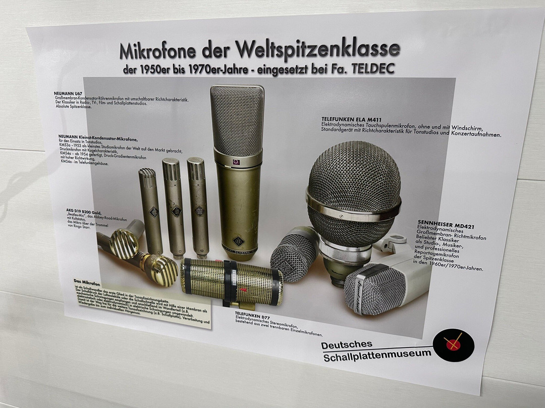 Deutsches Schallplattenmuseum景点图片