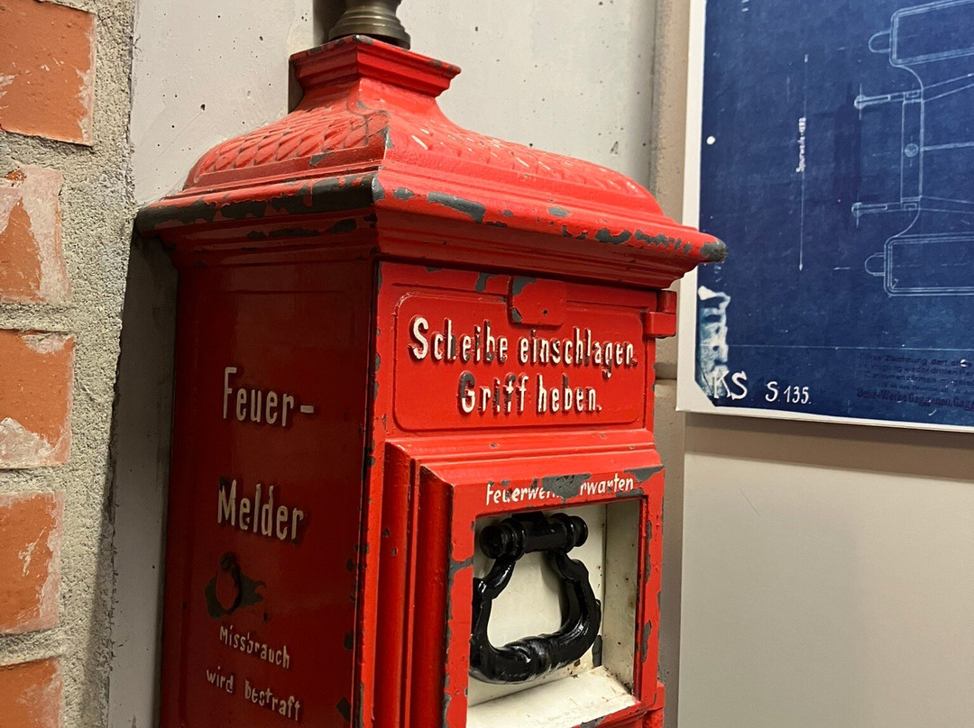 Deutsches Feuerwehr-Museum Fulda-富尔达必去景点