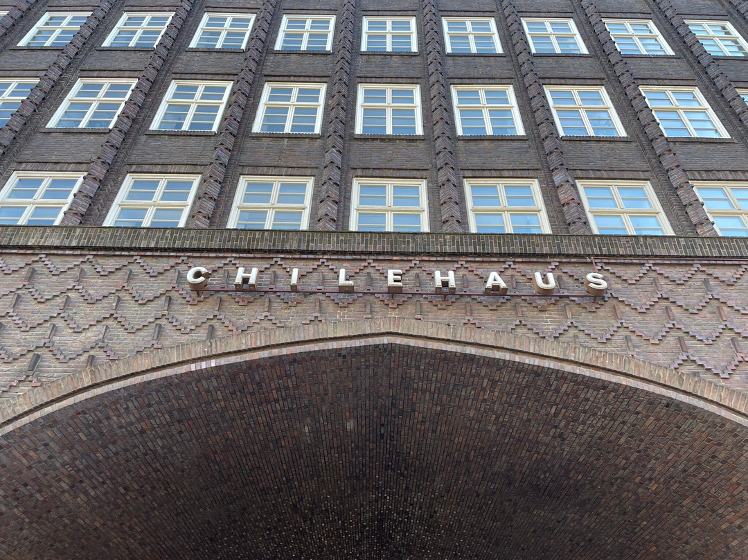 Chilehaus-汉堡必去景点