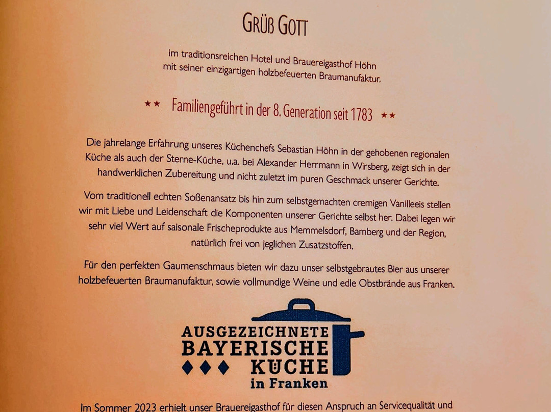Hotel Brauerei Gasthof Hohn主图
