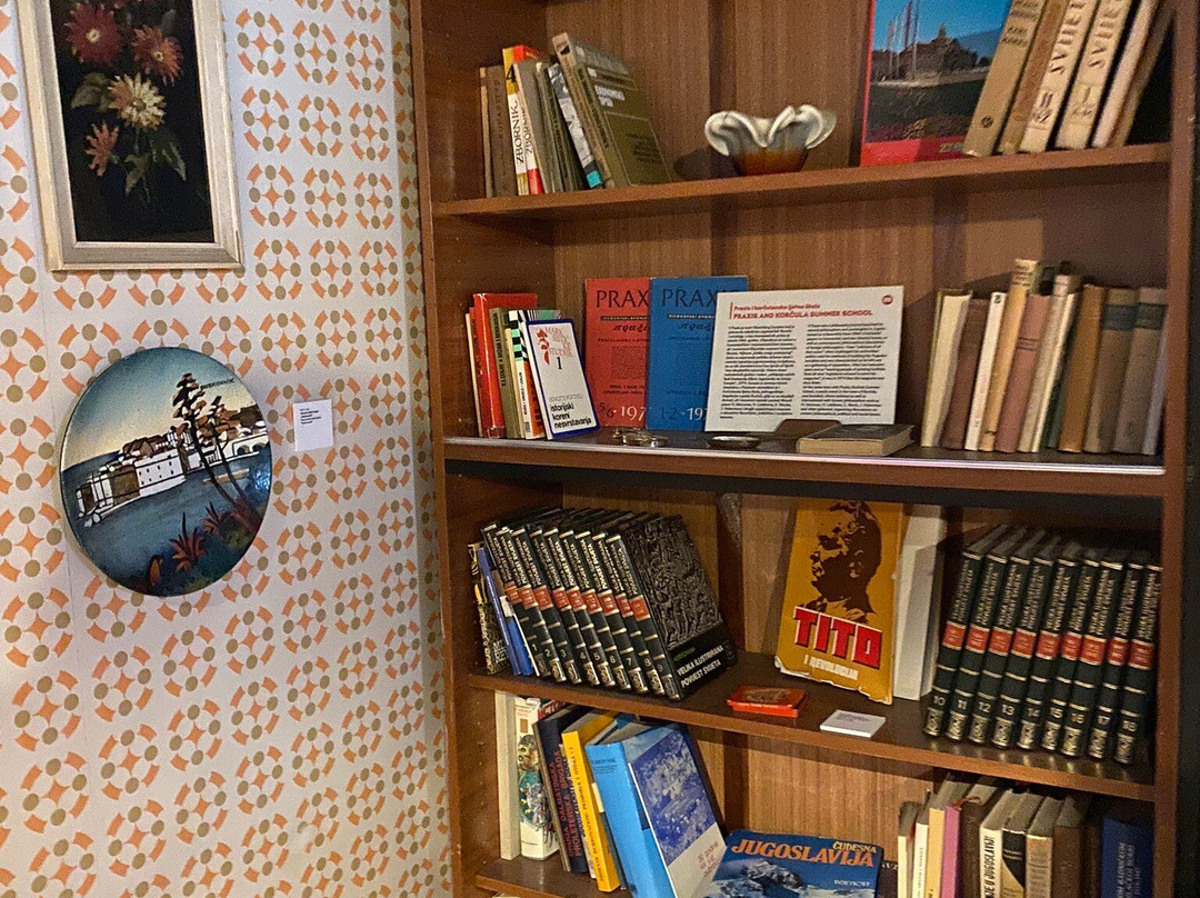 Red History Museum景点图片