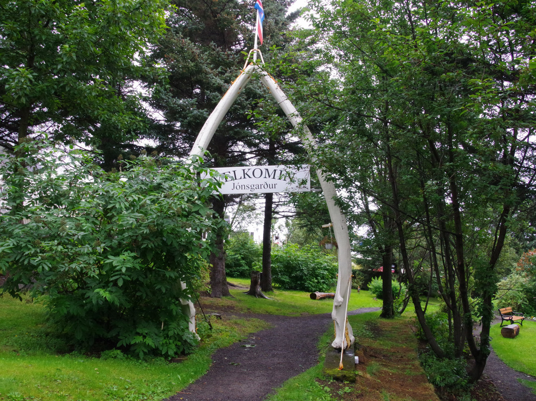Jónsgarður Park-伊萨菲厄泽必去景点