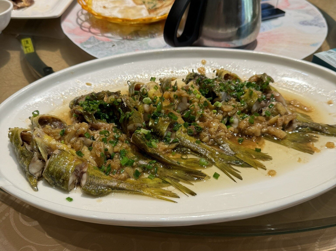 Nianhui Fishing Village