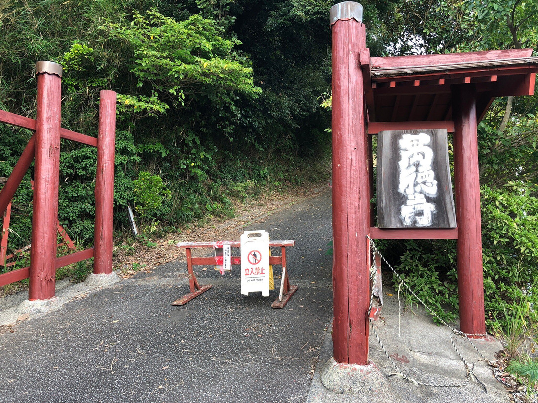 Jorakuzan Mantokuji Temple-馆山市必去景点