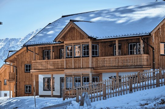 Narzissendorf Zloam-浴室